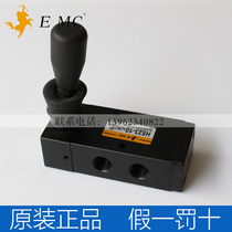 Original fitting 100 million TANO EMC REVERSING VALVE H SERIES HAND LEVER VALVES H522-08 H523-10 MANUAL VALVES