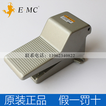 Original fit EMC 100 million Taino pedal valve F522-08 F522-08L F522C-08L F522C-08L switch