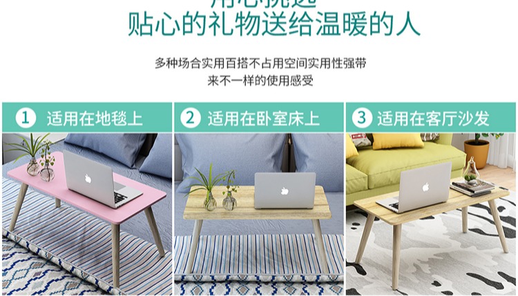 Giường máy tính bàn ký túc xá ký túc xá cửa hàng bàn phòng ngủ lười biếng bàn máy tính xách tay bàn học nhỏ - Bàn bàn học sinh thông minh