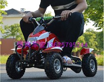 Electric four-wheel ATV small four-wheel BMW with lights beach off-road vehicle ATV mini