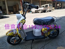 Four-stroke pure gasoline ladies scooter Motorcycle Fuel childrens oil locomotive mini motorcycle