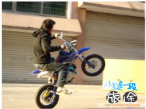 110CC flying feet start gasoline big off-road vehicle motorcycle vehicle mini car road racing sports car