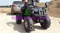 Little bull ATV with differential axle drive 125 cross-country motorcycle quad bike