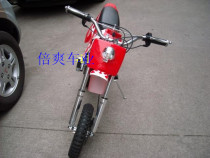 Leah electric car electric scooter electric bicycle mini electric car adult children toy car