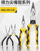 Able tip Mouth pliers 5 inch 6 inch 8 inch 9 inch Mini tip pliers Cusp Pincers Phishing Pliers DL101008
