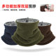 Military fans outdoor outdoor riding ski scarf double-layer thickened warm mask polar fleece neck hood windproof