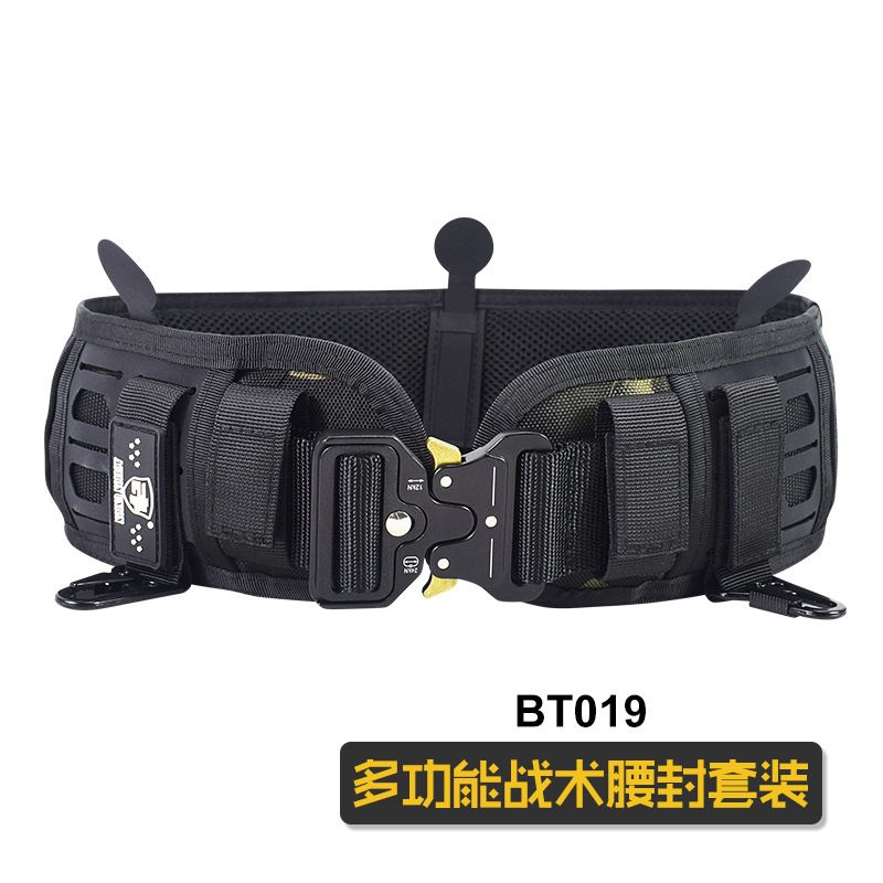 Cross - border Amazon New Hypalon Laser Cutting Tactical Waist Seal Set Outdoor Multi - functional Molle Waist Seal