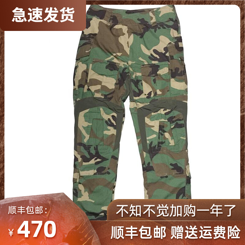 Outdoor tactical four-color jungle GEN3 frog suit single pants MARSOC woodland tactical pants four-cluster BDUG3
