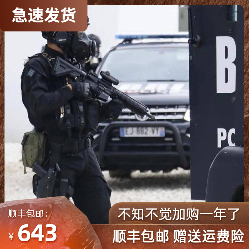 Military fans outdoor GEN3 dark night navy blue training tactical frog suit G3 combat suit cs expansion team uniform suit thin section