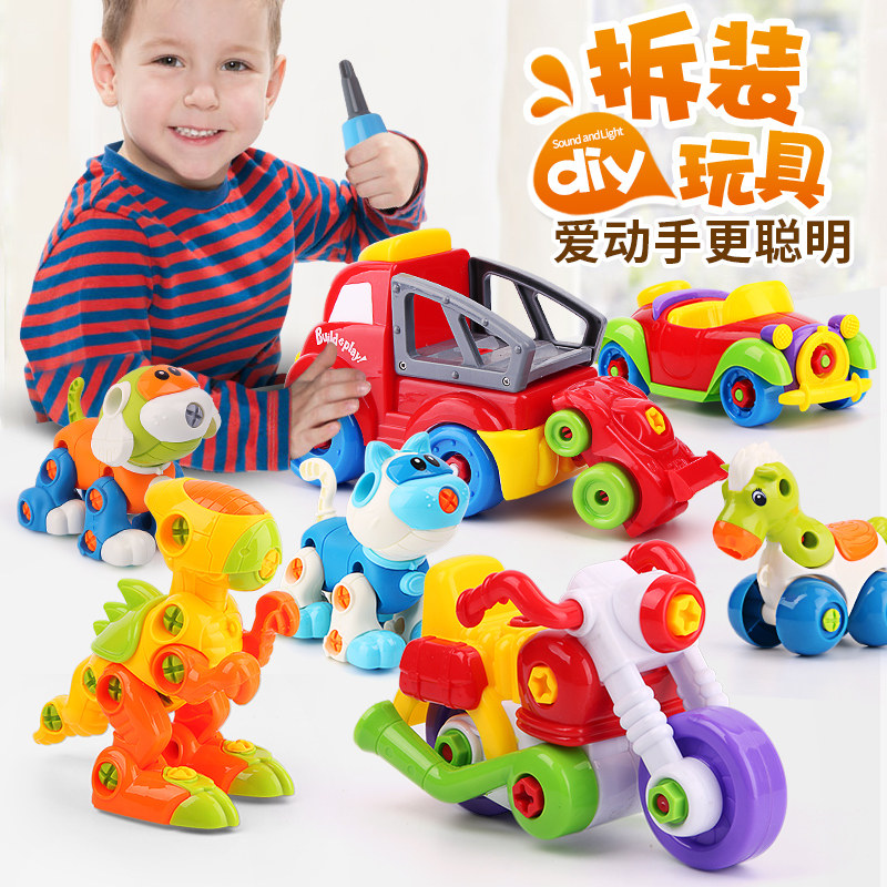 Children hands-on Puzzle Assembly Disassembly Nuts Screwdrivers Assembly Tool Toys Removable Engineering Car Boys