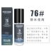 Hộp quà tặng ngày Valentine W.DRESSROOM Xịt thơm Doris 49 Nước hoa đào 97 Mới 75/76 - Nước hoa nước hoa coco 100ml giá bao nhiều Nước hoa