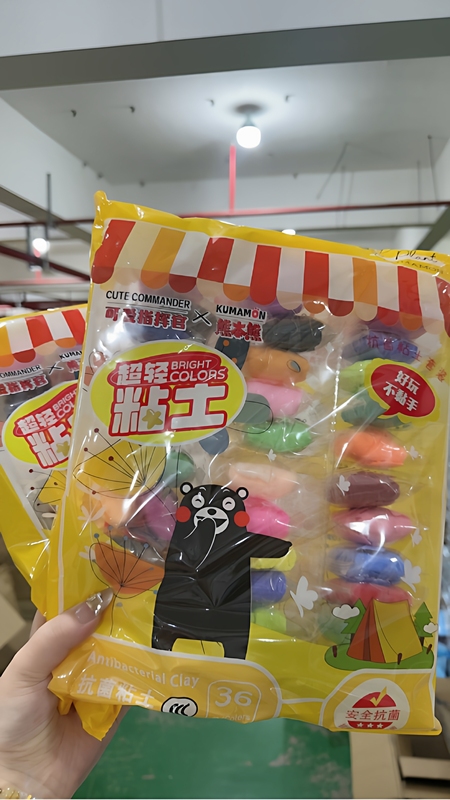 Ultra-Light Clay Plasticine, 36 Colors, Individually Packaged, 3C, Includes Molds, Buy 1 Get 4 Packs, 144 Packs in Total
