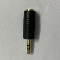 2 5 turns 3 5mm Adapter Headphone Sound Box Plug Single End Mobile Phone Public to Mother Audio Line Converter