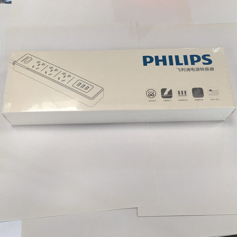 Philips Power Socket SPS2312K 93 Smart 3 Port (5V2 4A) USB 13bit 1 8