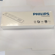 Philips Power Socket SPS2312K 93 Smart 3 ports (5V2 4A)USB ten 3 bits 1 8