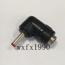 90 degree elbow DC5 5X2 1 turn 3 5X1 35 converter head laptop power adapter plug connector