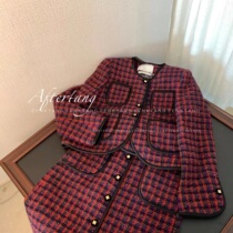 Book ~ Eenk 2021 Autumn Winter New Coat Small Scent opening bag Inlan retro Classic Red Grange suit