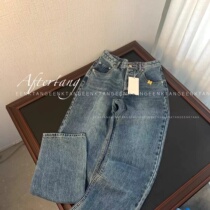 eenk 2021 autumn winter new pair of jeans