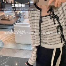 One fold EENK22ss outlet version Giant slim second change paper man set of buy letter cardiolor harness suit