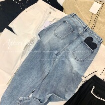 KIMHEKIM 2021FW new joint series of love big broken hole knife cut with slim straight tube jeans