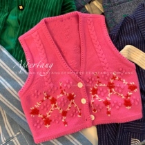 eenk 2021 autumn winter new plant flower embroidered foam cuff cardiovert