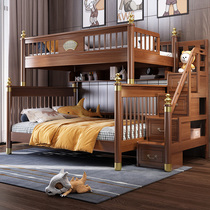 Solid wood bunk beds Double beds Adult high and low primary and secondary beds Children double bed up and down laying wood bed adults Home