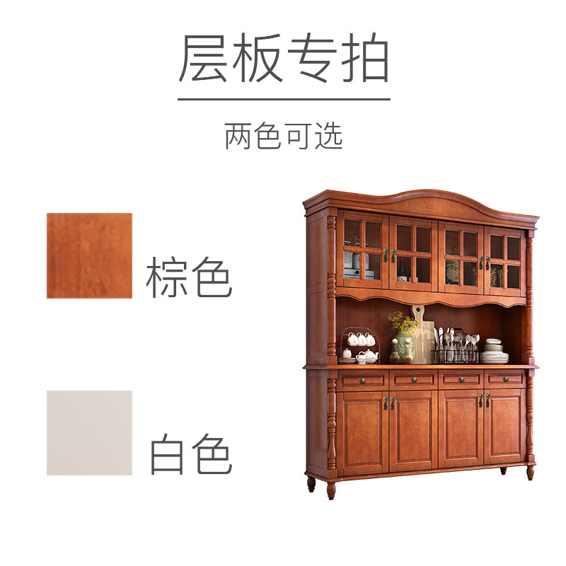 8807 Wine Cabinet Last Laminate dedicated to ultra-connection consulting customer service film