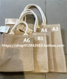 Простая система хранения, шоппер, льняная сумка, сумка для хранения