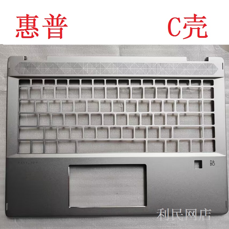 Brand New Original Suitable for Hp Pavilion X360 14-Dh Tpn-W139 Silver C Shell Palm Rest