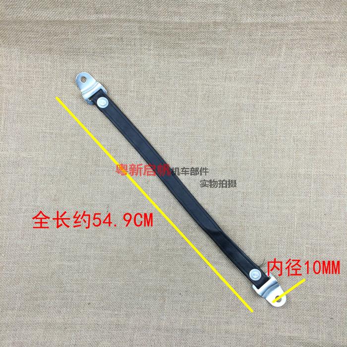 Locomotive Accessories Small Taiko gn125h hj125-8 seat bag with cushion with seat cushion strap