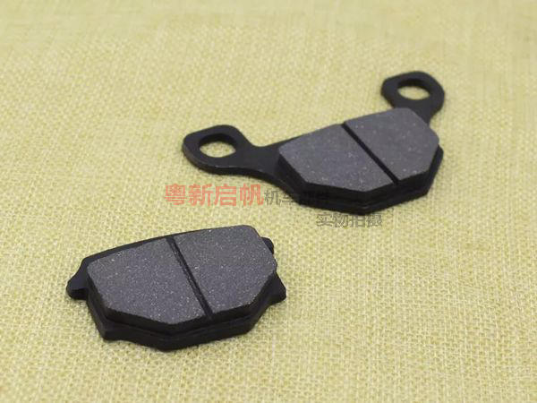Locomotive GS125 front disc brake leather HJ125-8 small taiko GT125 GN125 brake leather brake sheet