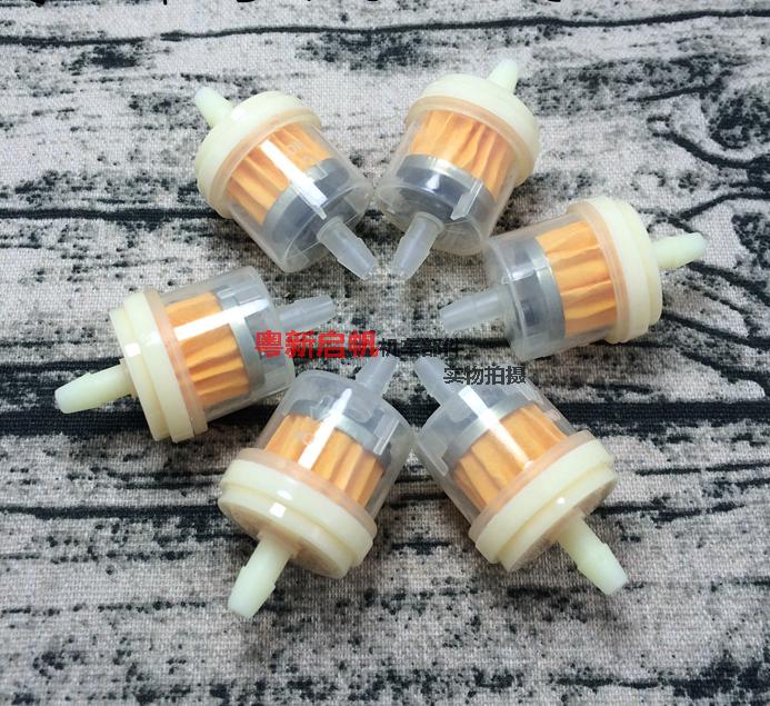 Filter Petrol Filter Locomotive Fuel Electric Bike Tank Carburetor Petrol Filter Cup Retrofit
