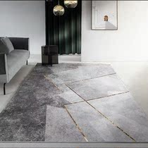 Modern minimalist geometric abstract living room carpet Nordic light luxury sofa coffee table study bedroom bedside floor mat customization