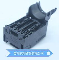 2278748-1 2278749-1 Tyco connector sheath 43 holes original stock wiring harness