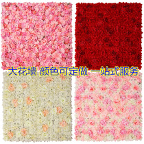 Wedding Celebration Flower Wall Row Flower Grand Limei Background Wall Flowers Road Leading Wedding Celebration Silk Flower Arch Flower Wedding Celebration Beauty Chen Props