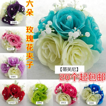 Wedding Clothing Items Petal Clips Flower Curtains Bumantle Floral Clips Wedding arrangement Background Mantle Four Corner Pavilion