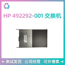 HP StorageWorks 8 24 SAN switch AM868A AM868B 492292-001 in stock