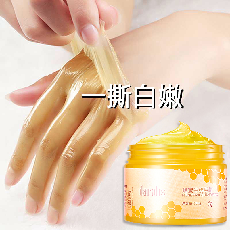 (Small Red Book Recommended) Grandma Handmade teenage hand Farewell to cook Mistress Moisturizing Tender White Moisturizing Buy 2 Sending 1