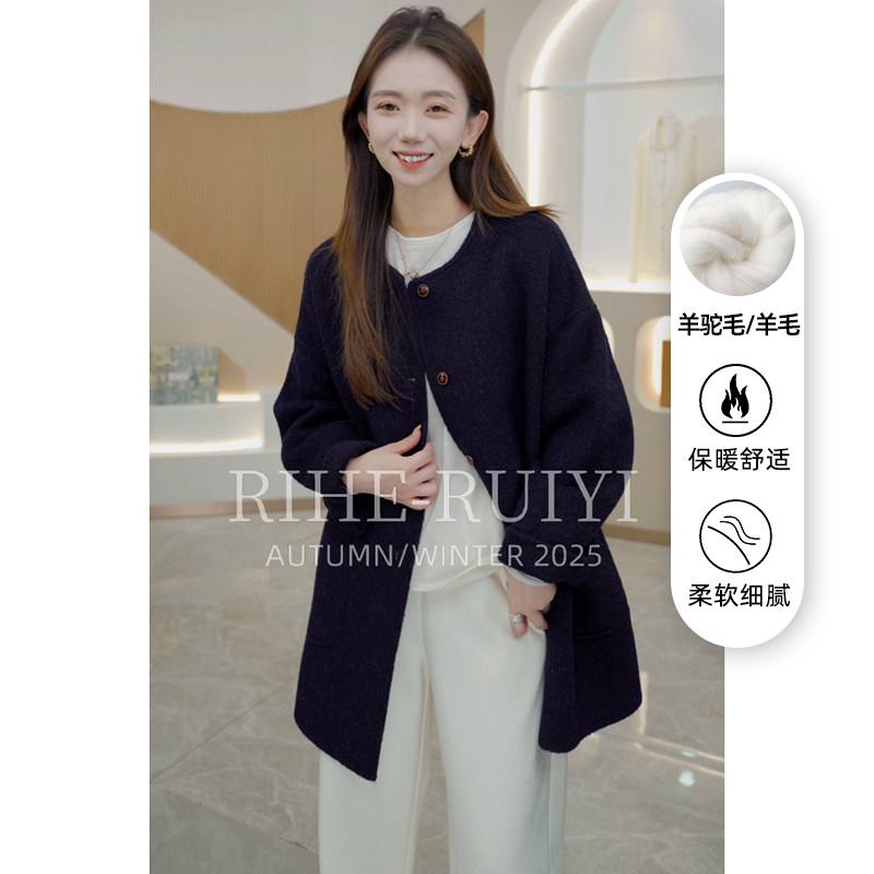 R H 【Midnight Blue】25381 Wool Blend Alpaca Wool Casual Slimming Vintage Wool Coat R H 【Midnight Blue】25381 Wool Blend Alpaca Wool Casual Slimming Vintage Wool Coat