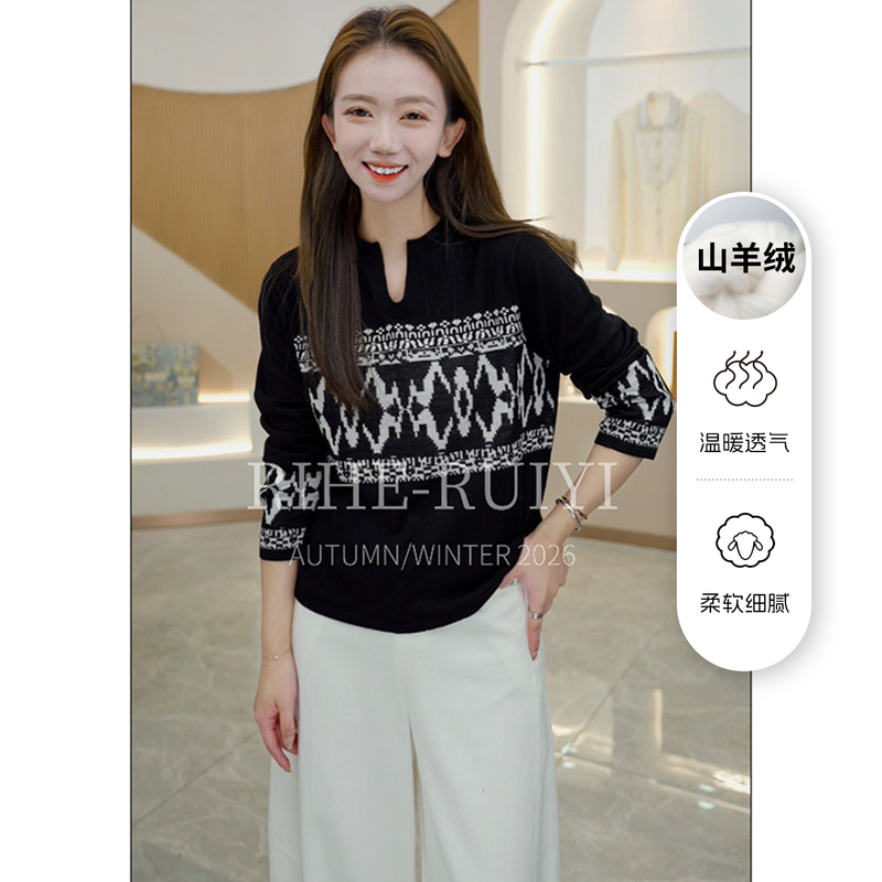 Rh【Black and White Film】Vintage Fair Isle Casual Cashmere Mulberry Silk Blend Nylon Long Sleeve Sweater C128