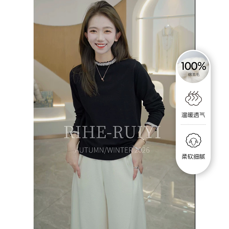 Rh【Piano Keys】Vintage Texture Slimming Casual 100% Sheep Wool Collar Color-Blocked Knit Sweater C179