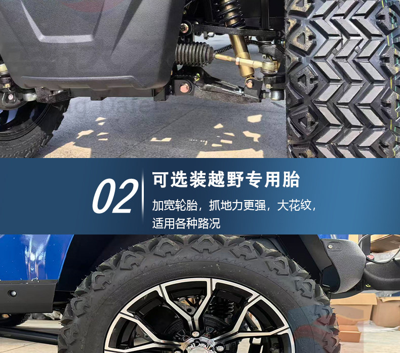 Гольф-кары 新款4座高尔夫球车可出口外贸风景区观光车学校接待车样品屋展示中心看房车