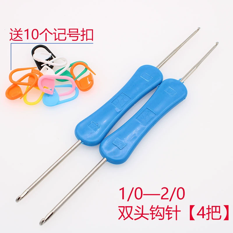 Móc đôi DIY đan bằng tay len công cụ búp bê đặt kích thước đầu trẻ em áo len kim móc giày kim - Công cụ & vật liệu may DIY thước đo laser bosch