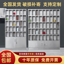 Stainless steel water cup cabinet factory workshop tea storage cabinet multi-grid storage cabinet lounge storage cabinet