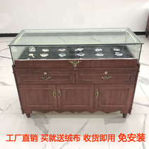 Retro solid wood jewelry showcase jewelry jewelry silver jewelry counter jade jade antique bracelet glass showcase