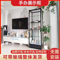 Hand-made model showcase gift cosmetic showcase Lego building blocks glass transparent toy cabinet small storage home