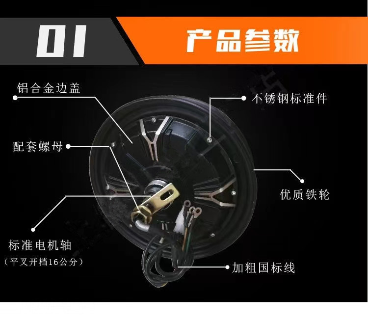 10-Inch 48/60V72V Voltage 400-Watt Left Drum Brake Disc Brake Electric Vehicle New National Standard Vehicle for Delivery with Zhimai Motor