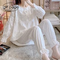 Japanese GP Tea Flower Embroidery Pyjamas Women Fall Pure Cotton Long Sleeve Suit 2021 New Sweet And Round Collar Home Dress