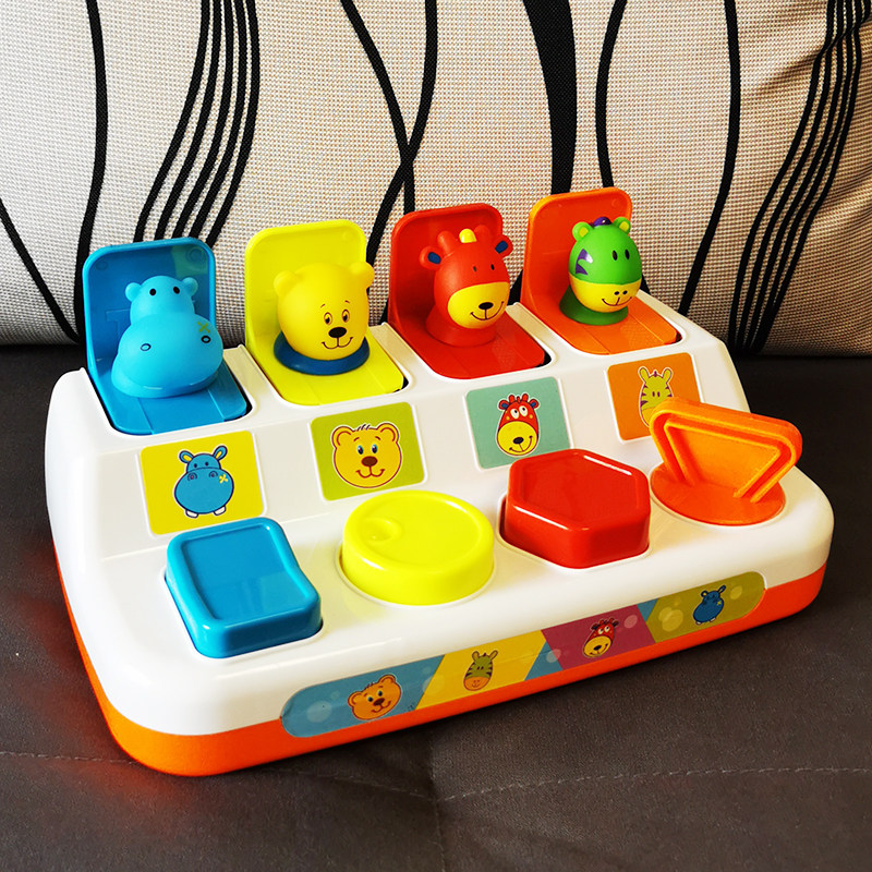 Baby puzzle early education Peekaboo pop-up toy switch box Key box Baby surprise box 1-3 years old