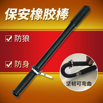 Security equipment sticks security duty patrol sticks self-defense weapons rubber sticks campus rubber sticks rubber sticks